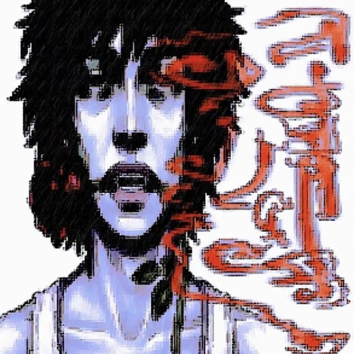 Patience cover art